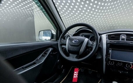 Datsun on-DO I рестайлинг, 2016 год, 231 000 рублей, 10 фотография