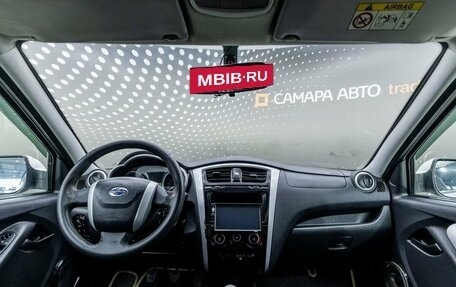 Datsun on-DO I рестайлинг, 2016 год, 231 000 рублей, 9 фотография