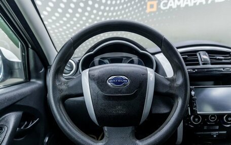 Datsun on-DO I рестайлинг, 2016 год, 231 000 рублей, 11 фотография