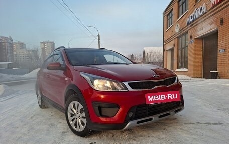 KIA Rio IV, 2018 год, 1 499 000 рублей, 2 фотография