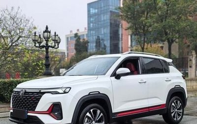 Changan CS35 Plus, 2022 год, 1 349 000 рублей, 1 фотография