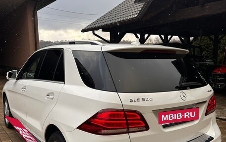 Mercedes-Benz GLE, 2016 год, 3 000 000 рублей, 4 фотография