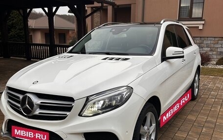 Mercedes-Benz GLE, 2016 год, 3 000 000 рублей, 3 фотография