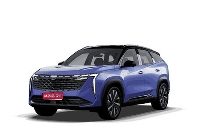 Geely Atlas, 2025 год, 3 970 990 рублей, 1 фотография