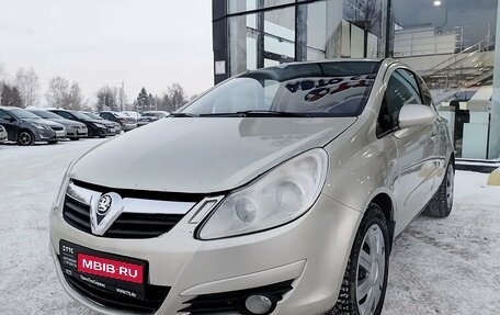 Opel Corsa D, 2008 год, 270 000 рублей, 1 фотография