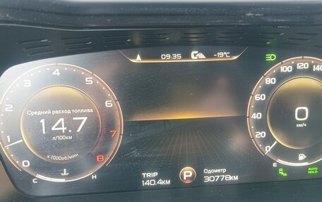 Geely Tugella FY11, 2024 год, 3 399 000 рублей, 13 фотография