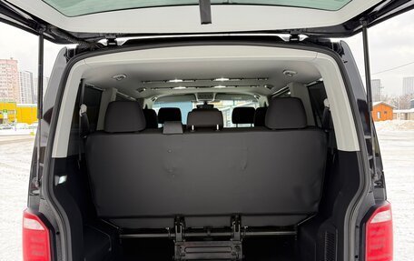 Volkswagen Caravelle T6 рестайлинг, 2018 год, 2 990 000 рублей, 9 фотография