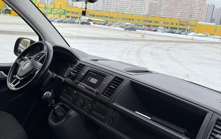 Volkswagen Caravelle T6 рестайлинг, 2018 год, 2 990 000 рублей, 15 фотография