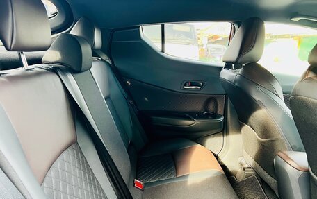 Toyota C-HR I рестайлинг, 2019 год, 2 050 000 рублей, 6 фотография