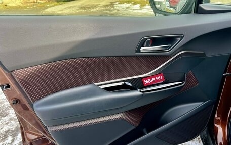 Toyota C-HR I рестайлинг, 2019 год, 2 050 000 рублей, 13 фотография