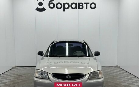 Hyundai Accent II, 2008 год, 450 000 рублей, 5 фотография