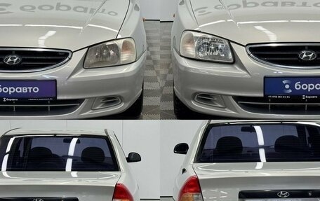 Hyundai Accent II, 2008 год, 450 000 рублей, 9 фотография