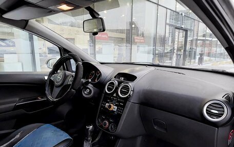 Opel Corsa D, 2008 год, 270 000 рублей, 13 фотография