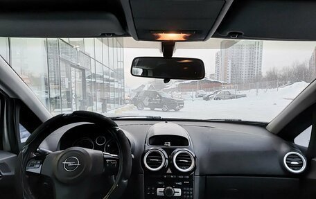 Opel Corsa D, 2008 год, 270 000 рублей, 17 фотография