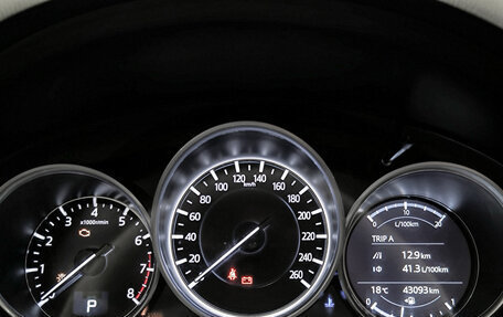 Mazda CX-5 II, 2021 год, 3 399 000 рублей, 16 фотография