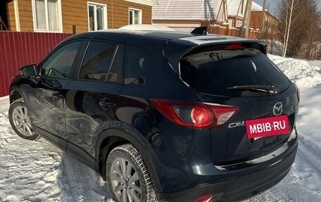 Mazda CX-5 II, 2014 год, 1 720 000 рублей, 5 фотография