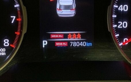 Toyota RAV4, 2020 год, 3 500 000 рублей, 11 фотография