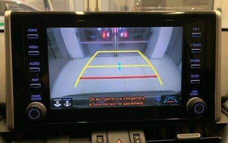 Toyota RAV4, 2020 год, 3 500 000 рублей, 23 фотография