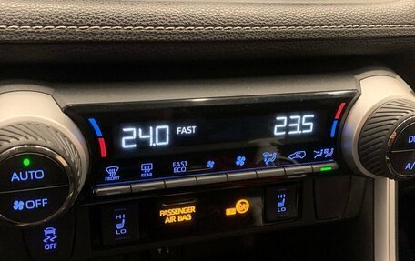 Toyota RAV4, 2020 год, 3 500 000 рублей, 22 фотография