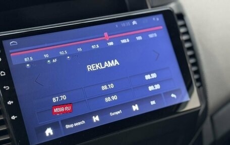 Chevrolet Cruze II, 2011 год, 575 000 рублей, 15 фотография