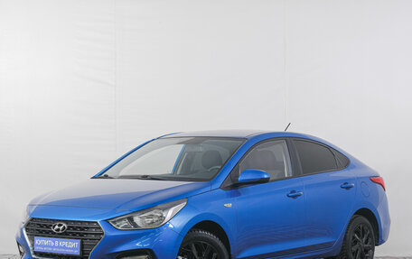 Hyundai Solaris II рестайлинг, 2019 год, 1 279 000 рублей, 4 фотография