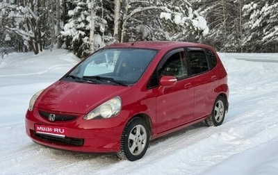 Honda Jazz I рестайлинг, 2006 год, 555 000 рублей, 1 фотография