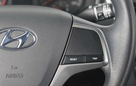 Hyundai Solaris II рестайлинг, 2019 год, 1 279 000 рублей, 18 фотография