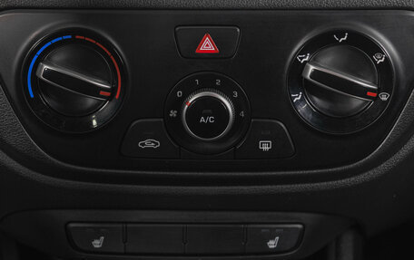 Hyundai Solaris II рестайлинг, 2019 год, 1 279 000 рублей, 21 фотография