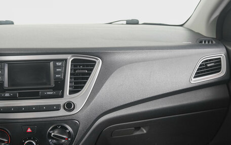 Hyundai Solaris II рестайлинг, 2019 год, 1 279 000 рублей, 15 фотография