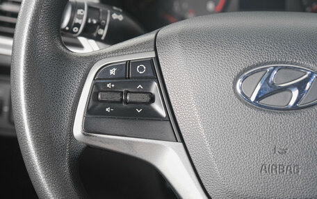 Hyundai Solaris II рестайлинг, 2019 год, 1 279 000 рублей, 17 фотография