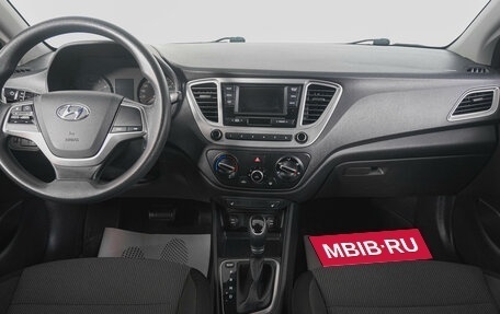 Hyundai Solaris II рестайлинг, 2019 год, 1 279 000 рублей, 14 фотография