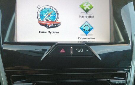 Ford Focus III, 2011 год, 870 000 рублей, 5 фотография