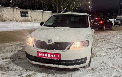 Skoda Rapid I, 2016 год, 735 000 рублей, 1 фотография