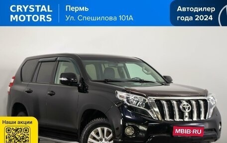 Toyota Land Cruiser Prado 150 рестайлинг 2, 2015 год, 3 339 000 рублей, 1 фотография
