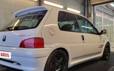 Peugeot 106 I, 2000 год, 750 000 рублей, 1 фотография