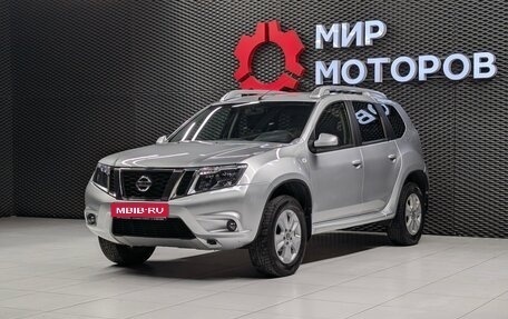 Nissan Terrano III, 2019 год, 1 350 000 рублей, 1 фотография