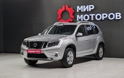 Nissan Terrano III, 2019 год, 1 350 000 рублей, 1 фотография