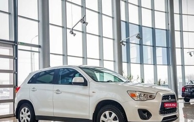 Mitsubishi ASX I рестайлинг, 2013 год, 1 258 000 рублей, 1 фотография