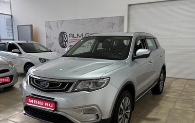 Geely Atlas I, 2021 год, 2 100 000 рублей, 1 фотография