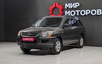 KIA Sportage II, 2010 год, 900 000 рублей, 1 фотография