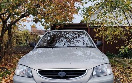 Hyundai Accent II, 2008 год, 460 000 рублей, 1 фотография