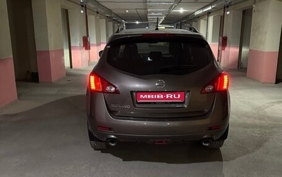 Nissan Murano, 2010 год, 2 000 000 рублей, 1 фотография