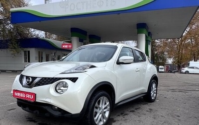 Nissan Juke II, 2018 год, 1 700 000 рублей, 1 фотография