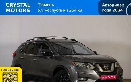 Nissan Rogue II, 2017 год, 2 019 000 рублей, 1 фотография
