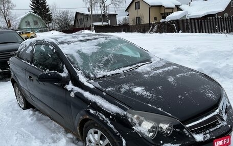 Opel Astra H, 2008 год, 250 000 рублей, 3 фотография