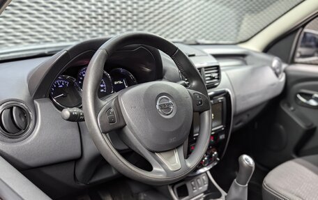 Nissan Terrano III, 2019 год, 1 350 000 рублей, 9 фотография