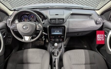 Nissan Terrano III, 2019 год, 1 350 000 рублей, 13 фотография