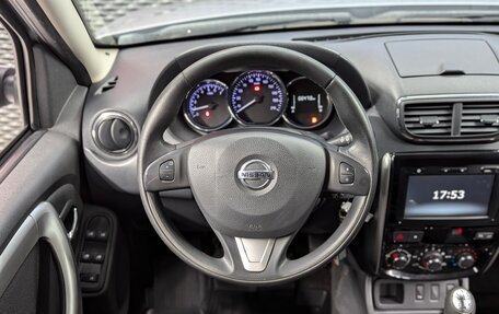 Nissan Terrano III, 2019 год, 1 350 000 рублей, 16 фотография