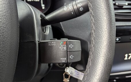 Nissan Terrano III, 2019 год, 1 350 000 рублей, 22 фотография