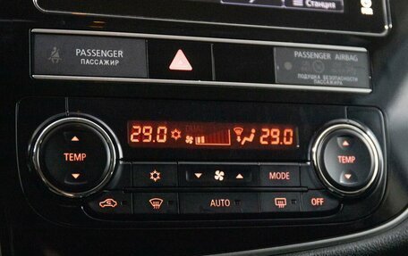 Mitsubishi Outlander III рестайлинг 3, 2020 год, 2 650 000 рублей, 16 фотография